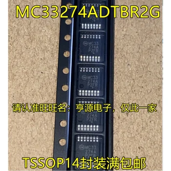 1-10 шт. MC33274ADTBR2G TSSOP14 IC чипсет Оригинал