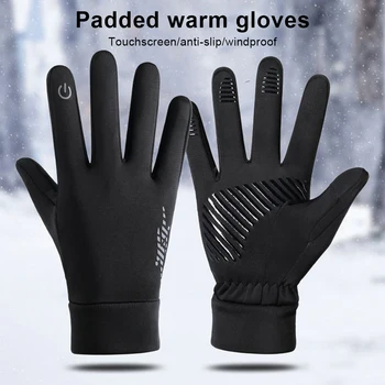 1 пара перчаток портативные водонепроницаемые перчатки для верховой езды альпинизма лыж