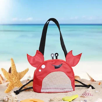 1 шт. сетчатая сумка для пляжных игрушек, детская пляжная сумка в форме краба, хранение ракушек, портативные аксессуары для плавания для мальчиков и девочек