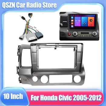10,1-дюймовый радиоприемник для Honda Civic 2005-2012 2 din-панели Установка приборной панели Комплект объемной отделки Стереопанель DVD-плеер