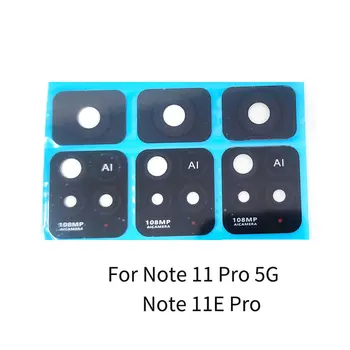10 шт. для Xiaomi Redmi Note 11 11E 11R Pro Задняя крышка объектива камеры заднего вида Стеклянная крышка с клейкой наклейкой Запасные части