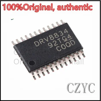 100% Оригинальный чипсет DRV8834PWPR DRV8834PWP DRV8834 HTSSOP-24 SMD IC аутентичный