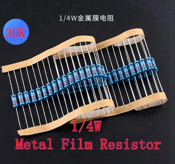 (100шт) Металлический пленочный резистор 30К Ом 1/4 Вт, 30К Ом 0,25 Вт, 1% ROHS