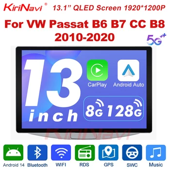 13,1 Дюймовый Автомобильный Стерео Радио GPS Навигация Android 14 Для VW Passat B6 B7 CC B8 2010 2020 Центральные Мультимедийные DVD-Плееры 5G
