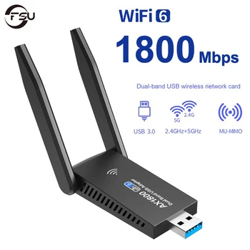 1800M WiFi 6 USB-Адаптер для Настольных ПК Беспроводной Сетевой Адаптер с Усилением 2,4 ГГц 5 ГГц Двухдиапазонная Антенна Поддерживает Windows 11/10