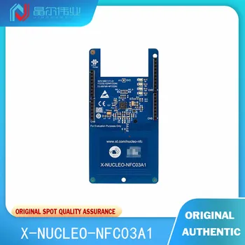 1ШТ 100% Новая Оригинальная Плата расширения для оценки платформы X-NUCLEO-NFC03A1 CR95HF Near Field Communication (NFC) RF Nucleo