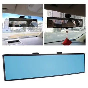 2 11 8 300 мм Универсальное антибликовое зеркало заднего вида для салона автомобиля синего цвета