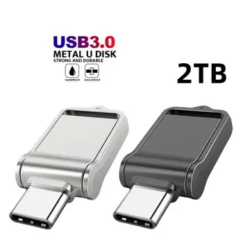 2 ТБ USB флэш-накопители 512 ГБ Высокоскоростной U-диск 256 ГБ 128 ГБ OTG Memory stick TYPE-C Адаптер Бизнес-подарок Micro USB Stick