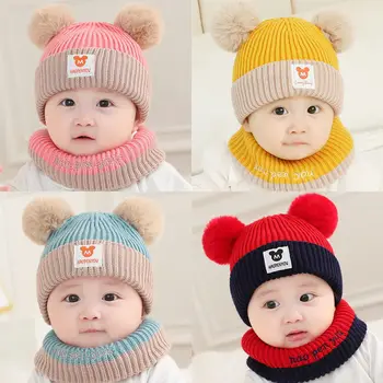 2 комплекта детской шапки Осень-зима 0-12 месяцев, шерстяная шапка для мальчиков и девочек, теплый шарф, зимняя вязаная шапка для малышей