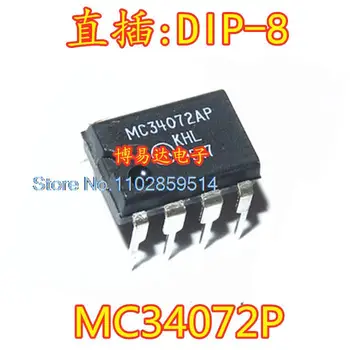 20 шт./ЛОТ MC34072P MC34072 MC34072PG DIP-8