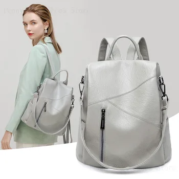 2022 Новый модный рюкзак Женский Простой Противоугонный рюкзак большой емкости для отдыха, дорожная сумка для студентов, мужчин и женщин
