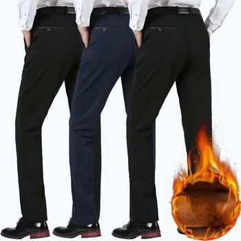 2023 Мужские высококачественные брюки для делового костюма, мужские облегающие однотонные брюки для костюма, повседневные официальные мужские брюки Z163