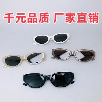 2023 Новые солнцезащитные очки UV400 Polygon с полнокадровой пластиной для мужчин и женщин - Модный Корейский стиль ROCOC
