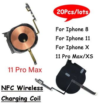 20шт Чип беспроводной зарядки, катушка NFC с объемным гибким кабелем для iPhone 11 Pro Max X XS XR SE, наклейка на панель зарядного устройства