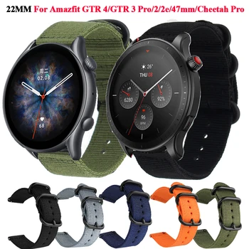 22 мм Нейлоновый браслет Для Amazfit GTR 4/GTR3 Pro 47 мм Ремешок для Xiaomi Amazfit Stratos2 3 / GTR2 / GTR 2e/Cheetah Pro Ремешок для часов