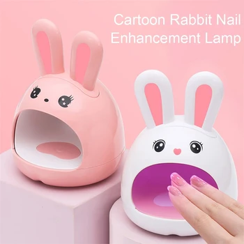 24 Вт Мини УФ светодиодная лампа для ногтей, Быстросохнущая фототерапевтическая сушилка для гель-лака для ногтей, для домашнего использования и путешествий, лампа для дизайна ногтей в форме кролика