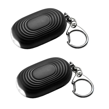 2X Брелок Для Сигнализации Личной Защиты - Устройство Звуковой Сирены с громкостью 130 ДБ И Фонариком Для Повышения Безопасности