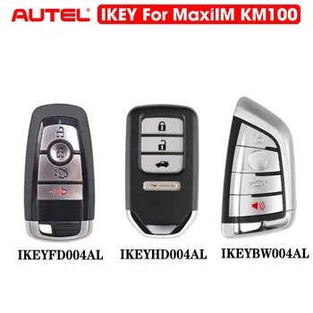 3шт Autel IKEYBW004AL IKEYFD004AL IKEYHD004AL Универсальный Смарт-ключ, Работает для ключевого программатора KM100 KM100E M508 IM608 IM608 PRO