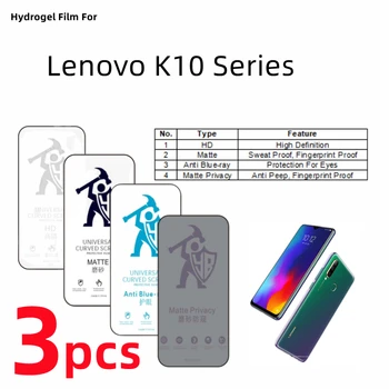 3шт HD Гидрогелевая Пленка Для Lenovo K10 Note Матовая Защитная Пленка Для экрана Lenovo K10 Plus Eye Care Blueray Anti Spy Защитная Пленка