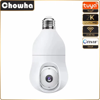 4-Мегапиксельная Камера Наблюдения Tuya Для внутреннего использования Домашней Безопасности IP CCTV Onvif Ночного Видения Приложение Удаленного Просмотра WiFi Лампа