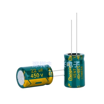 450V22UF 13X20 ММ Высокочастотный низкоомный импульсный источник питания с длительным сроком службы электролитический конденсатор 10ШТ