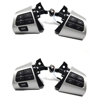 4X Кнопок переключения звука на рулевом колесе для Toyota Corolla 2006-2013/Wish/Rav4/ Altis 84250-02230