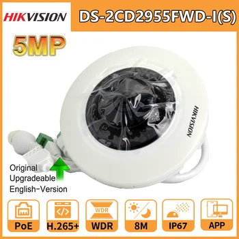 5-Мегапиксельная IP-камера Hikvision Fisheye DS-2CD2955FWD-IS С Поддержкой 2-Полосного аудио Камера Наблюдения с видом 