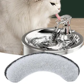 5 шт. Фильтр для питьевого фонтанчика, сильная адсорбция, Мощная очистка, замена фильтра для диспенсера воды для домашних животных, товары для домашних животных