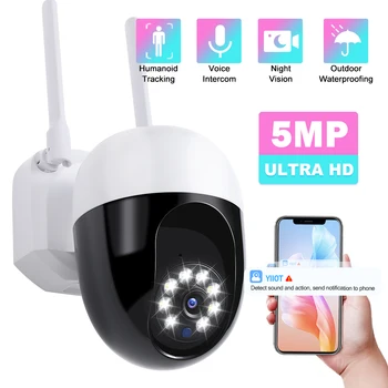 5MP 5G Камера Видеонаблюдения IP-Камера HD AI Отслеживание Человека Открытый Водонепроницаемый Ночного Видения Wifi Умный Полноцветный Монитор Безопасности