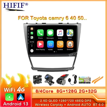6 + 128 Г Carplay Android автомагнитола для Toyota camry 6 40 50 2006-2011 мультимедийный видеоплеер автомобильная навигация GPS без 2din 2 din dvd