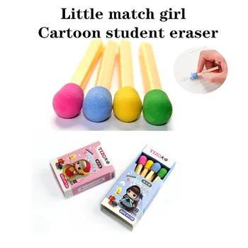 8 шт./упак. Милый ластик в стиле Каваи, прекрасный цветной ластик для детей, подарок для творчества для детей-студентов