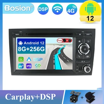 8G + 256G 2 Din Автомагнитола Мультимедийный плеер DVD Android 12 Для Audi A4 B6 B7 S4 RS4 SEAT 2003-2011 GPS Android Auto Carplay + DSP