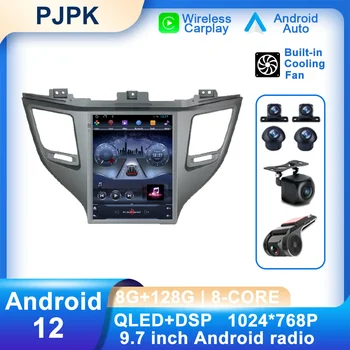 9,7 Дюймов Android 12 Для Hyundai Tucson 2016-2018 Автомобильный радиоприемник ADAS 4G Видеоплеер BT WIFI DSP Мультимедиа RDS 2 Din Стерео AHD