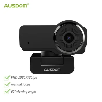 AUSDOM AW635 HD Веб-камера 1080P Потоковая Веб-камера с Микрофоном Автоматическая Коррекция Освещенности ПК-Камеры для OBS Skype YouTube