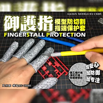 Alexen Модель CR005 Чехол для пальцев с защитой от порезов 5 шт./компл. Перчатки для защиты пальцев для сборки модельных инструментов Хобби Сделай САМ