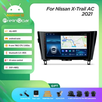 Android 12.0 Беспроводной Carplay DTS Sound для Nissan X-Trail AC 2021 Навигационный Мультимедийный автомобильный плеер Радио 2Din стерео Bluetooth