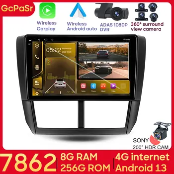 Android 13 Автомобильный Радио Мультимедийный Плеер Для Subaru Forester 3 SH Для Subaru Impreza GH GE Carplay GPS Навигация 5G Wifi DSP BT
