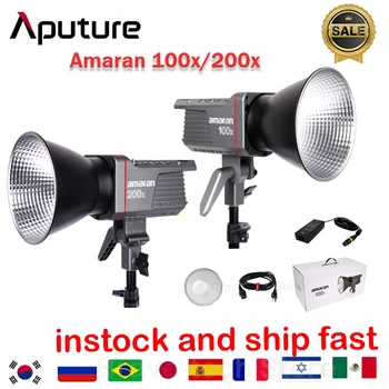 Aputure Amaran 100X 200X Студийный Свет 5600K 2700-6500 K 100W 200W Фотографическое Освещение Для Камеры Video Photo Light