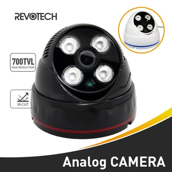 CCTV 4-матричная светодиодная ИК-камера 700TVL с купольной Effio-E CCD / CMOS-камерой ночного видения, черная камера безопасности для помещений