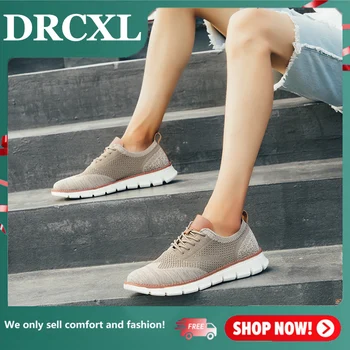 DRCXL Новая повседневная мужская обувь, лето, весна, осень, обувь с дышащим сетчатым верхом, трендовые лоферы, парусная обувь, большие кроссовки