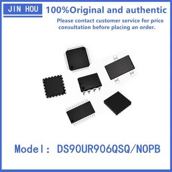 DS90UR906QSQ/NOPB комплектация WQFN60 с десериализатором IC оригинал аутентичный