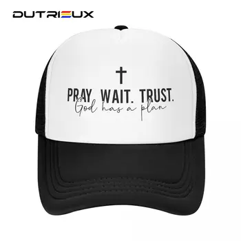 DUTRIEUX Классическая Бейсболка Pray Wait Trust Hat Для мужчин и Женщин, Регулируемая Бейсболка Унисекс с цитатой Иисуса и Христианина, Весенние Бейсболки Snapback