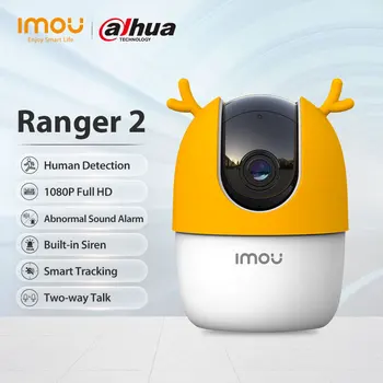 Dahua imou Ranger 2 IP-камера 1080P, радионяня ночного видения с обнаружением человека на 360 градусов, Беспроводная камера WiFi для видеонаблюдения