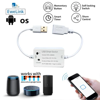 Ewelink Smart Switch WIFI Контроллер Универсальный таймер отключения Smart Life для USB-устройств для Alexa Google Home, белый