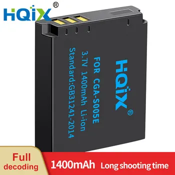HQIX для Samsung HMX-R10 Камера Зарядное устройство IA-BH125C Аккумулятор