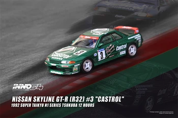 INNO 1:64 NISSAN SKYLINE GT-R (R32) # 3 Модель автомобиля CASTROL