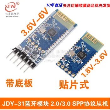JDY-31 Модуль Bluetooth 2.0/3.0 Протокол Spp, совместимый с Android HC-05/06 JDY-30 Оригинальный Новый Быстрая доставка