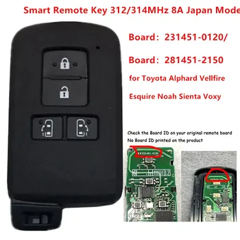 KEYECU Smart Remote Автомобильный Ключ С 4 Кнопками для Toyota Alphard Vellfire Esquire Noah Sienta Voxy Fob 231451-0120 /281451-2150
