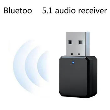 KN318 Аудиоприемник Bluetooth 5.1 с двойным выходом AUX USB, стерео Автомобильный беспроводной адаптер громкой связи, видеоприемник, аудиоадаптер