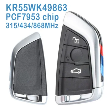 KR55WK49863 Auto Smart Remote 315/434/868 МГц 2 + 1 Кнопки PCF7953 Чип Заменить Автомобильный Брелок Для BMW 1 2 3 4 5 6 7 Серии X3 M2